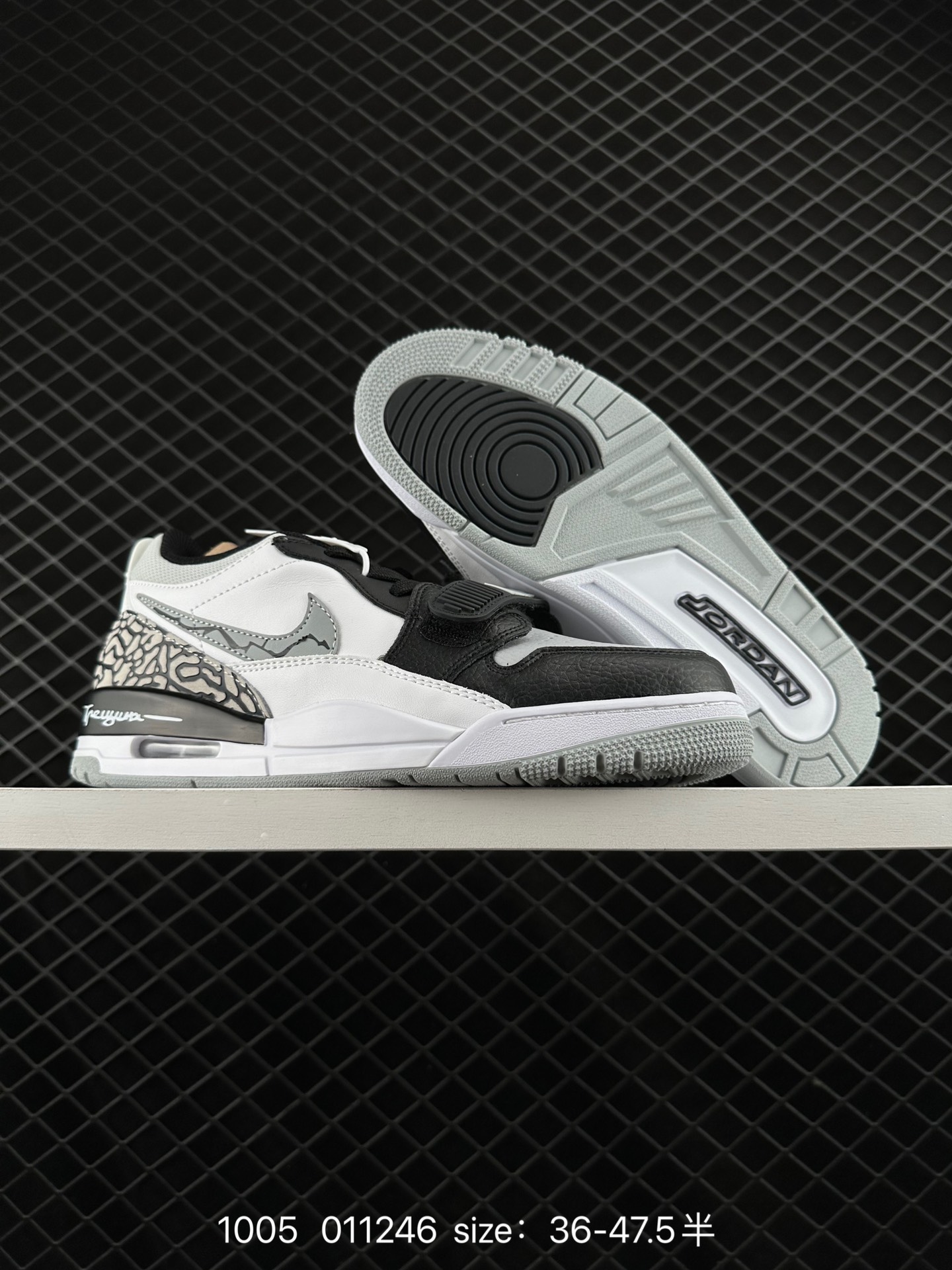 Air Jordan Legacy 312